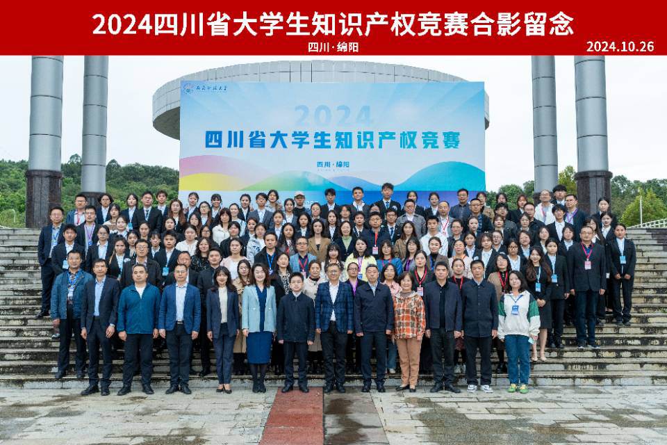 mmexport1730010987966.jpg mmexport1730010987966.jpg