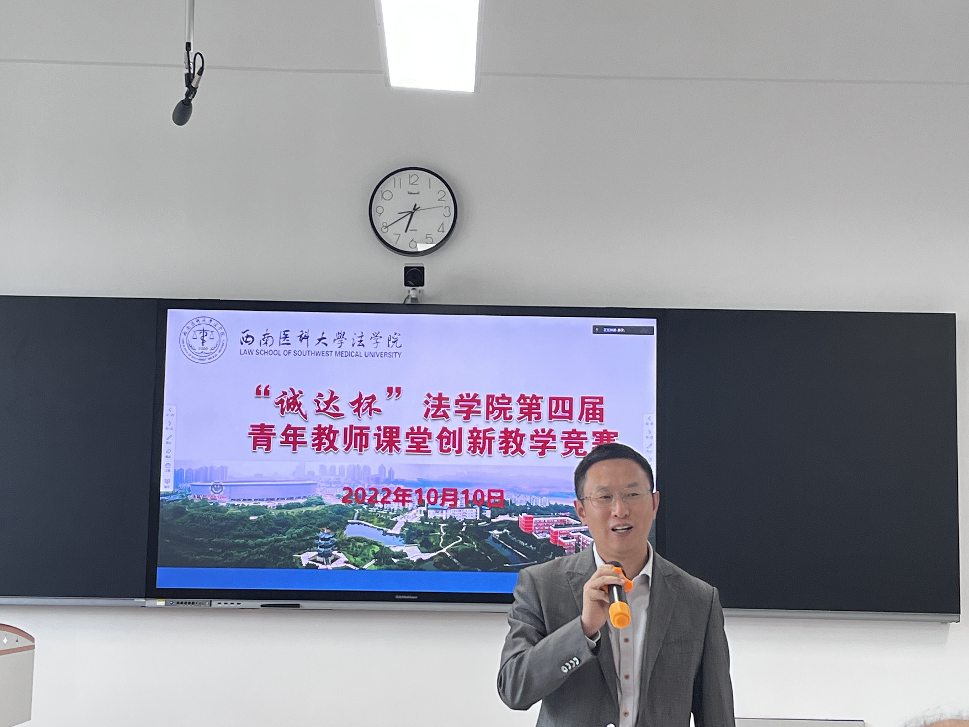 罗刚经理总结8.png 罗刚经理总结8.png