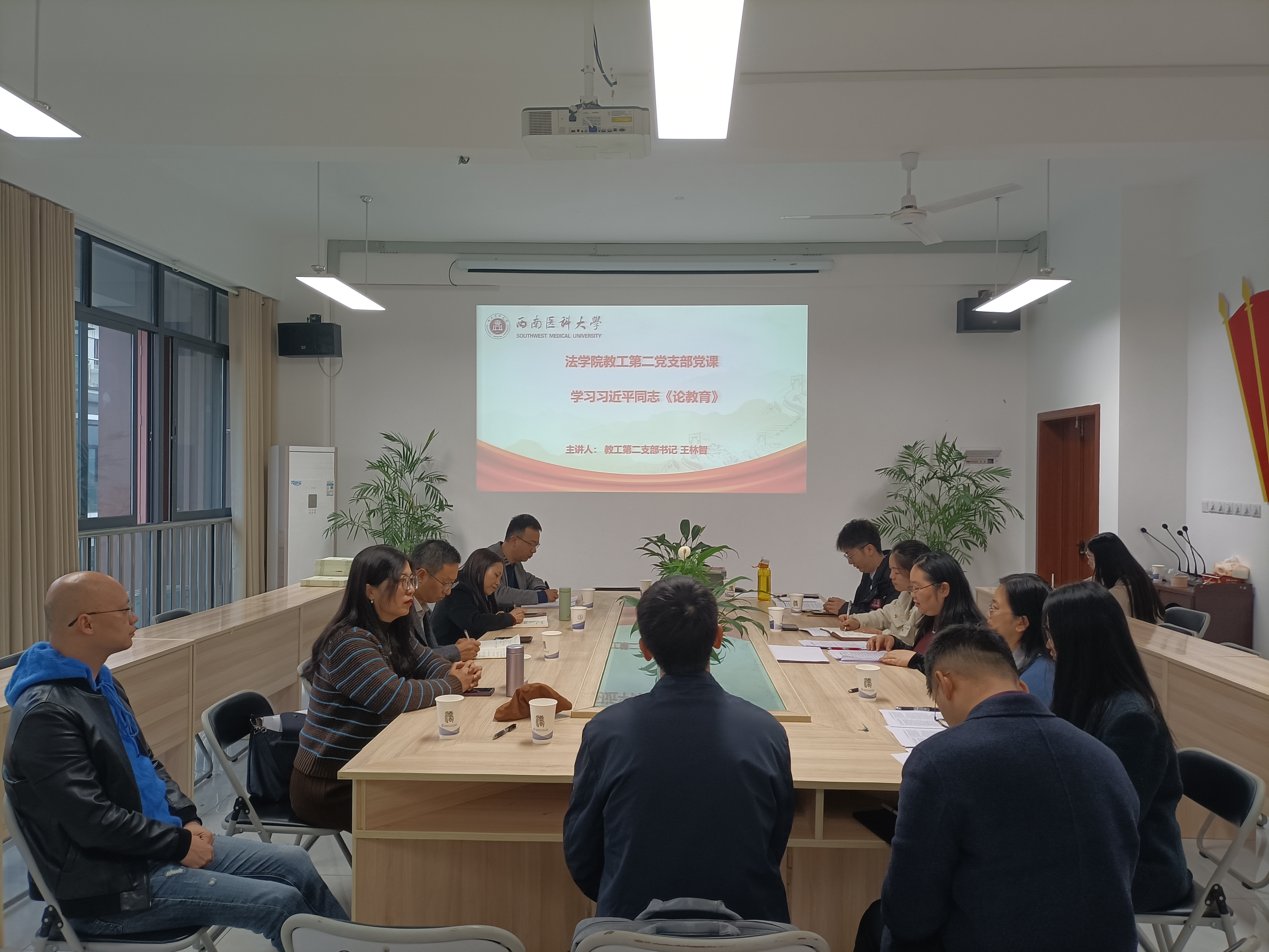 学习会现场.jpg 学习会现场.jpg