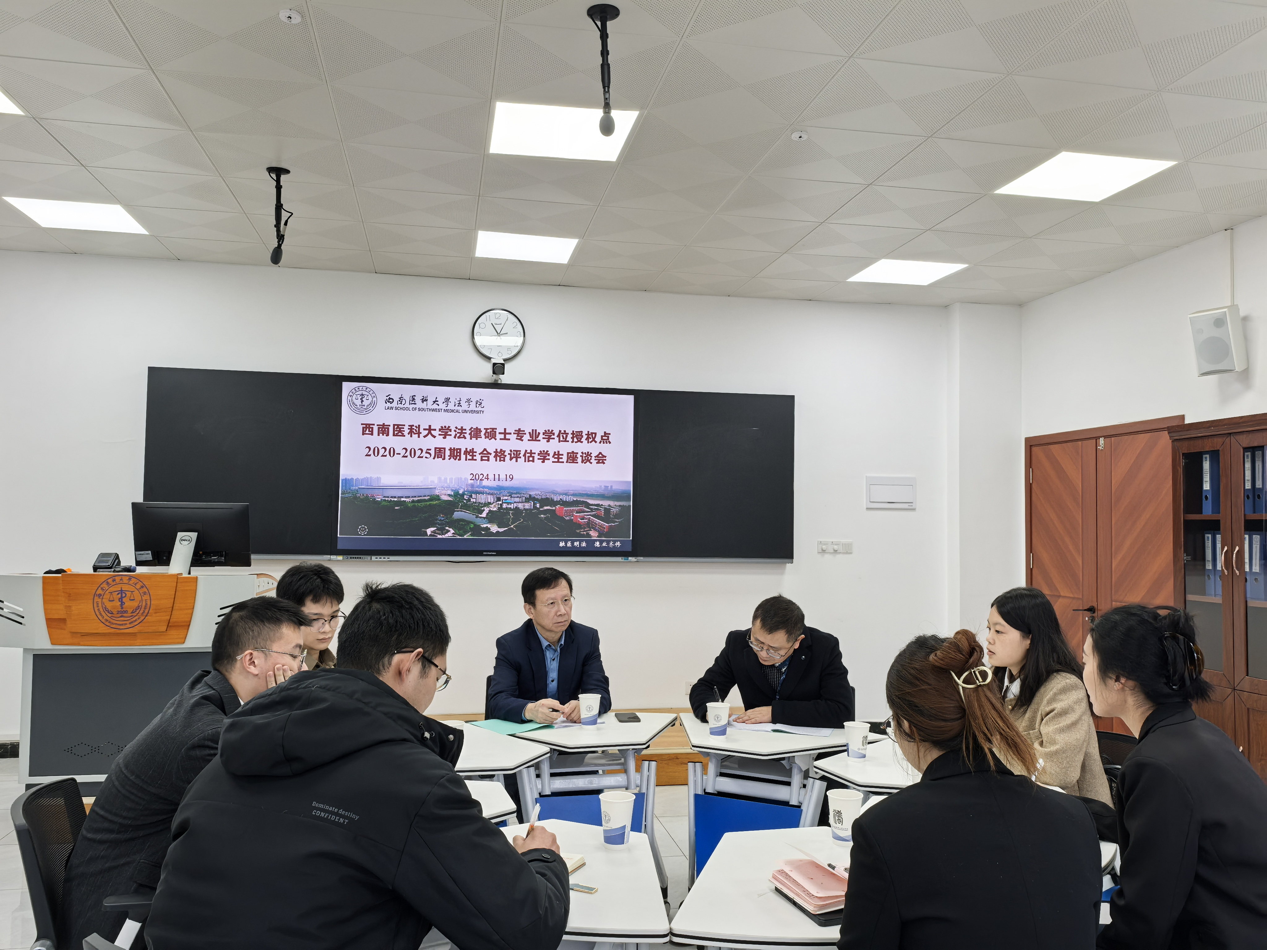 图3  员工座谈会.jpg