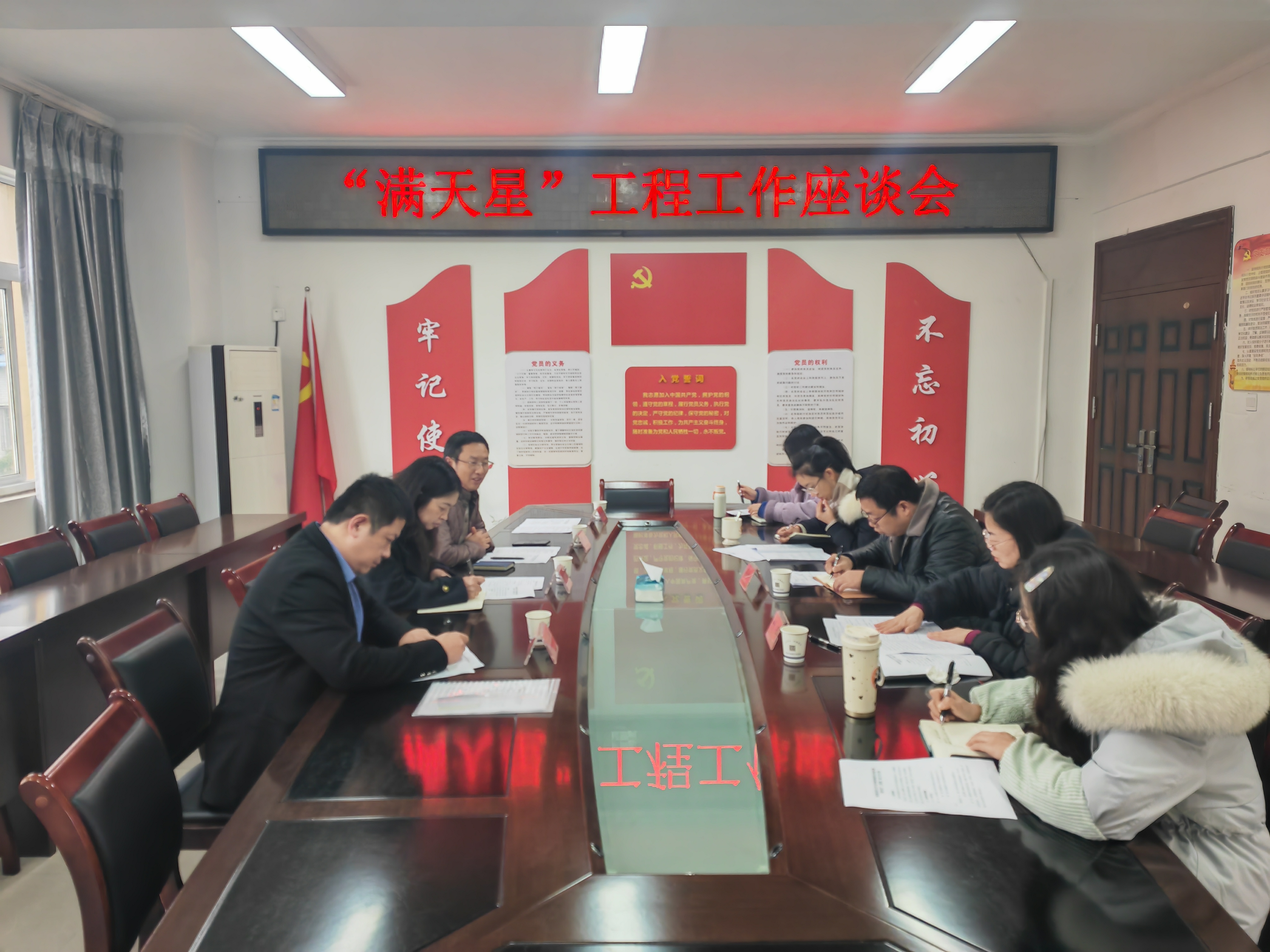 研讨会现场.jpg 研讨会现场.jpg