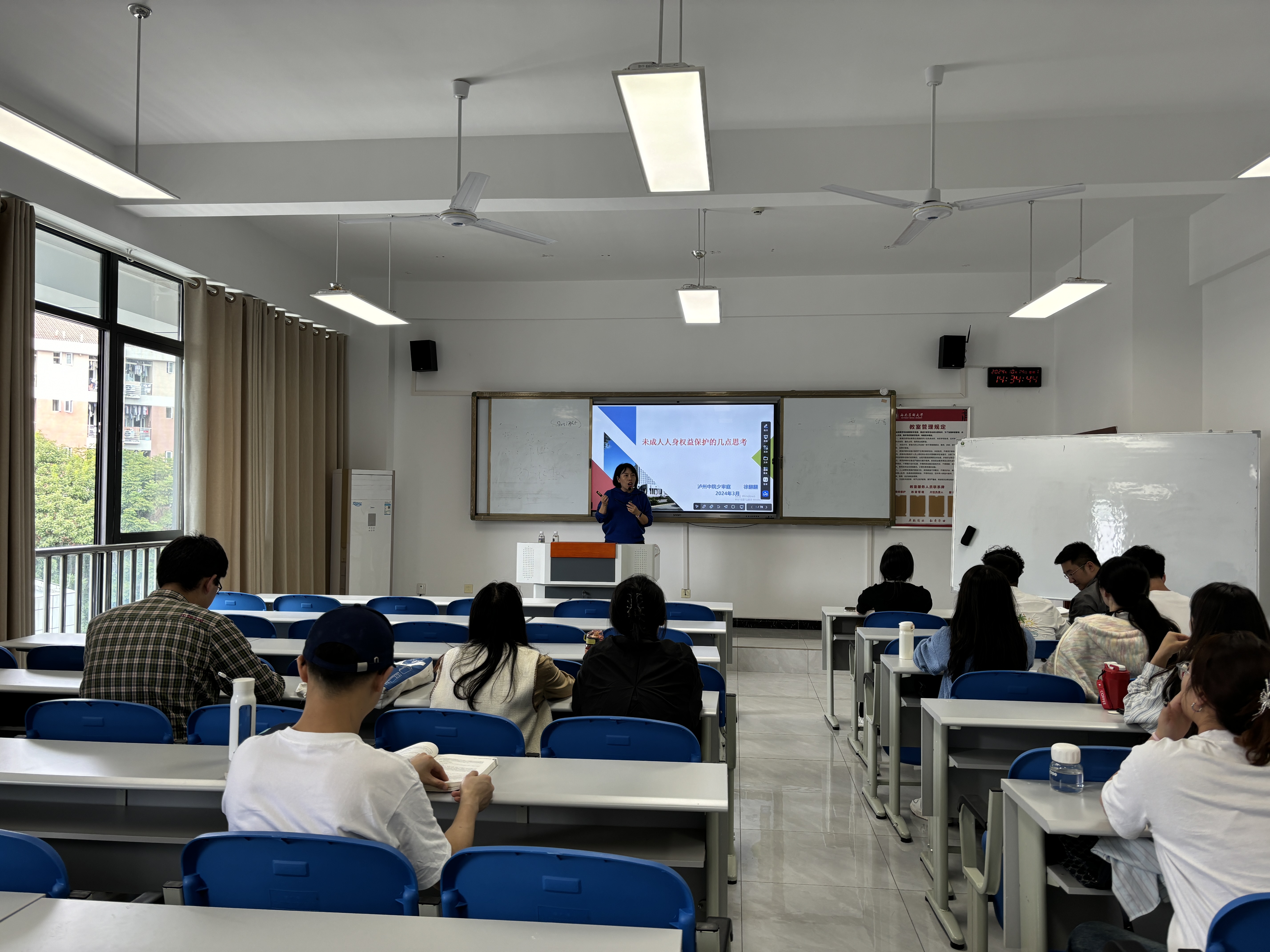 微信图片_20241202142915.jpg 微信图片_20241202142915.jpg