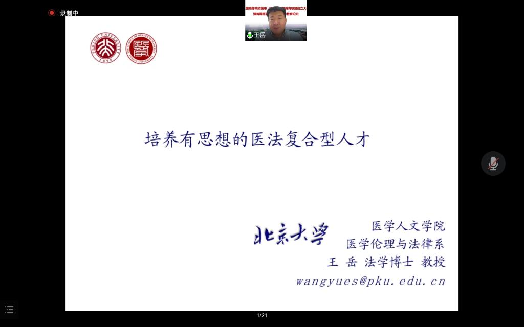 C474F902FDA6E4C2205CE3247CE_6FCBACDD_8529.jpg C474F902FDA6E4C2205CE3247CE_6FCBACDD_8529.jpg