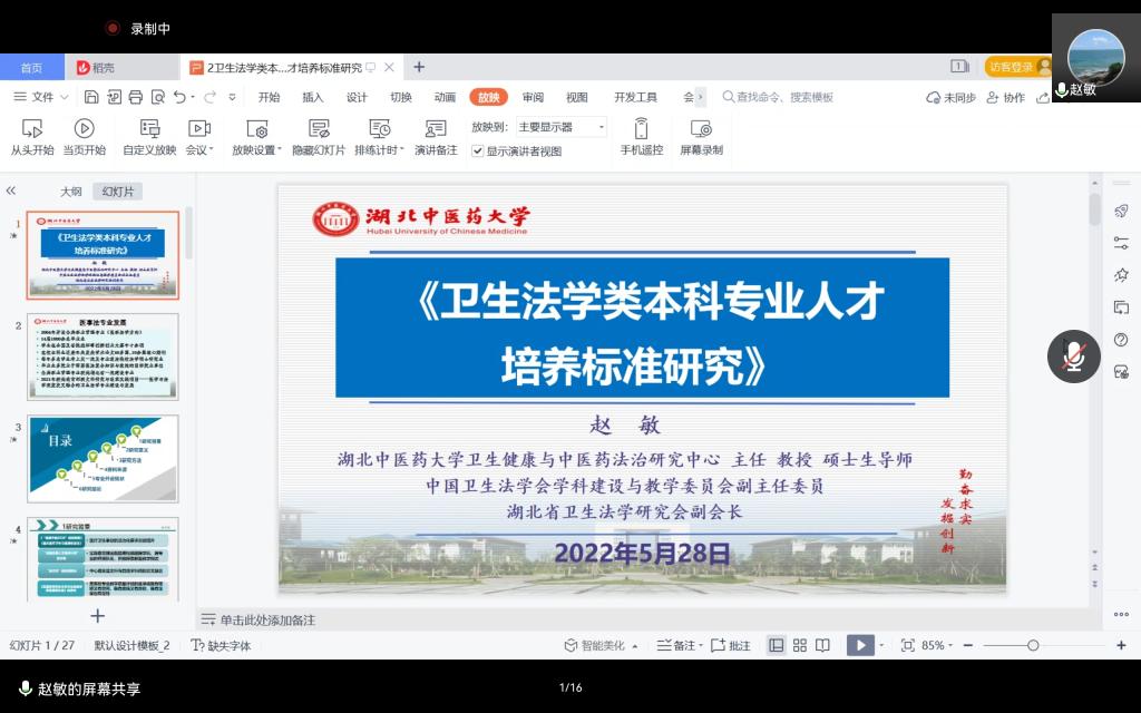 2EC86ECA9D8D50357E2BC036684_F0089591_161EF.jpg 2EC86ECA9D8D50357E2BC036684_F0089591_161EF.jpg