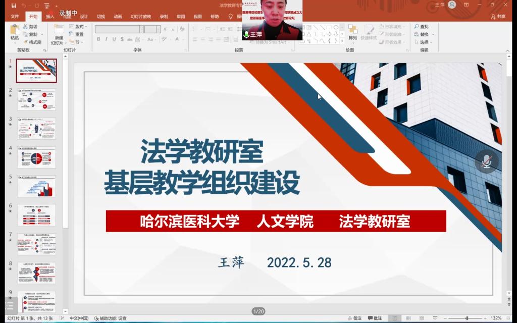 A1C6CF2C72C1701173B5F2C575E_BFFF1536_15E6D.jpg A1C6CF2C72C1701173B5F2C575E_BFFF1536_15E6D.jpg