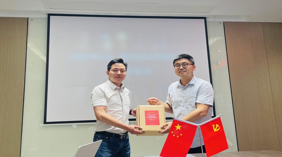 BB2692C126754B7A4915F22C7D0_64C8886C_53838.png BB2692C126754B7A4915F22C7D0_64C8886C_53838.png