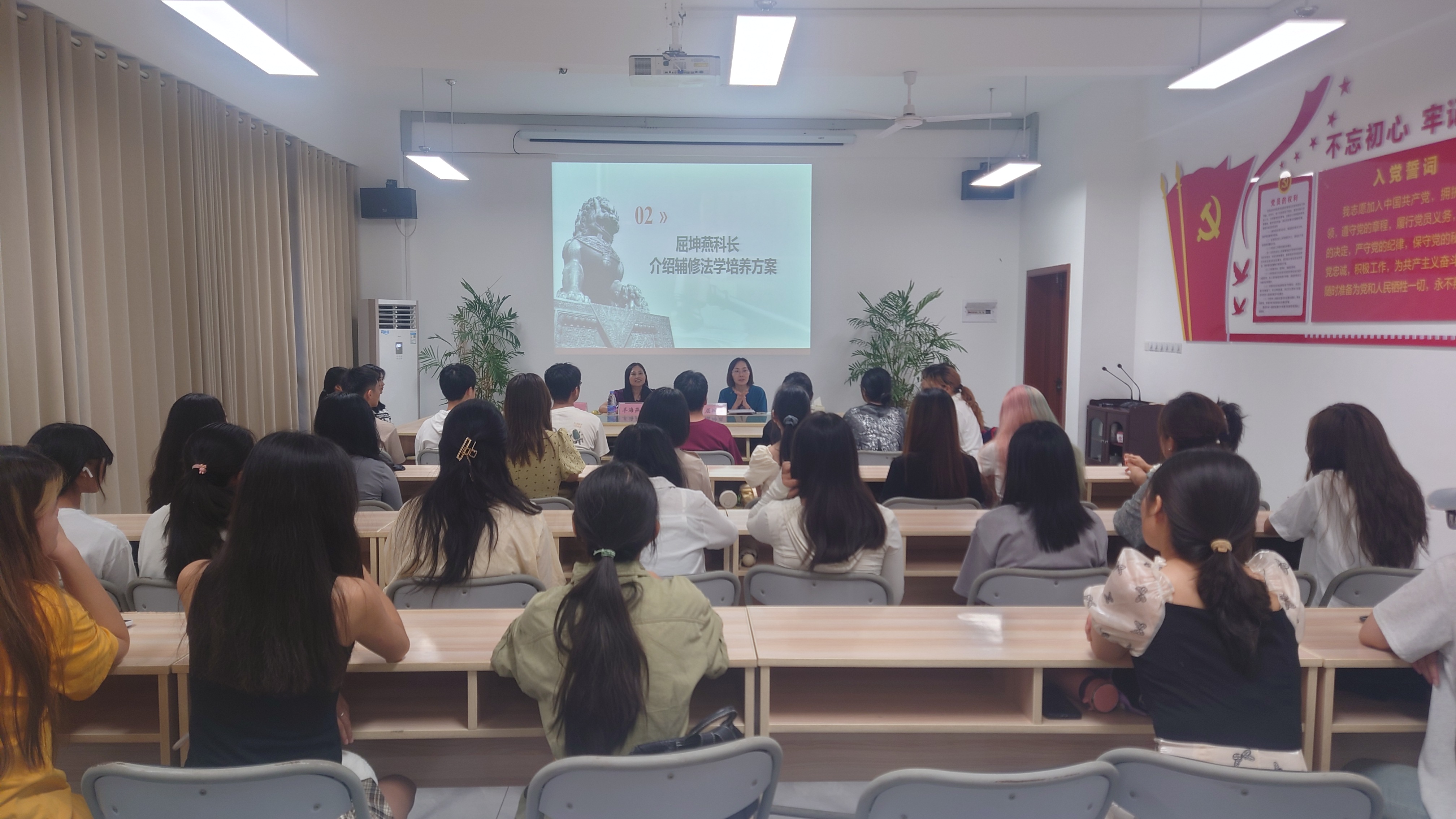 微信图片_20240908135925.jpg 微信图片_20240908135925.jpg