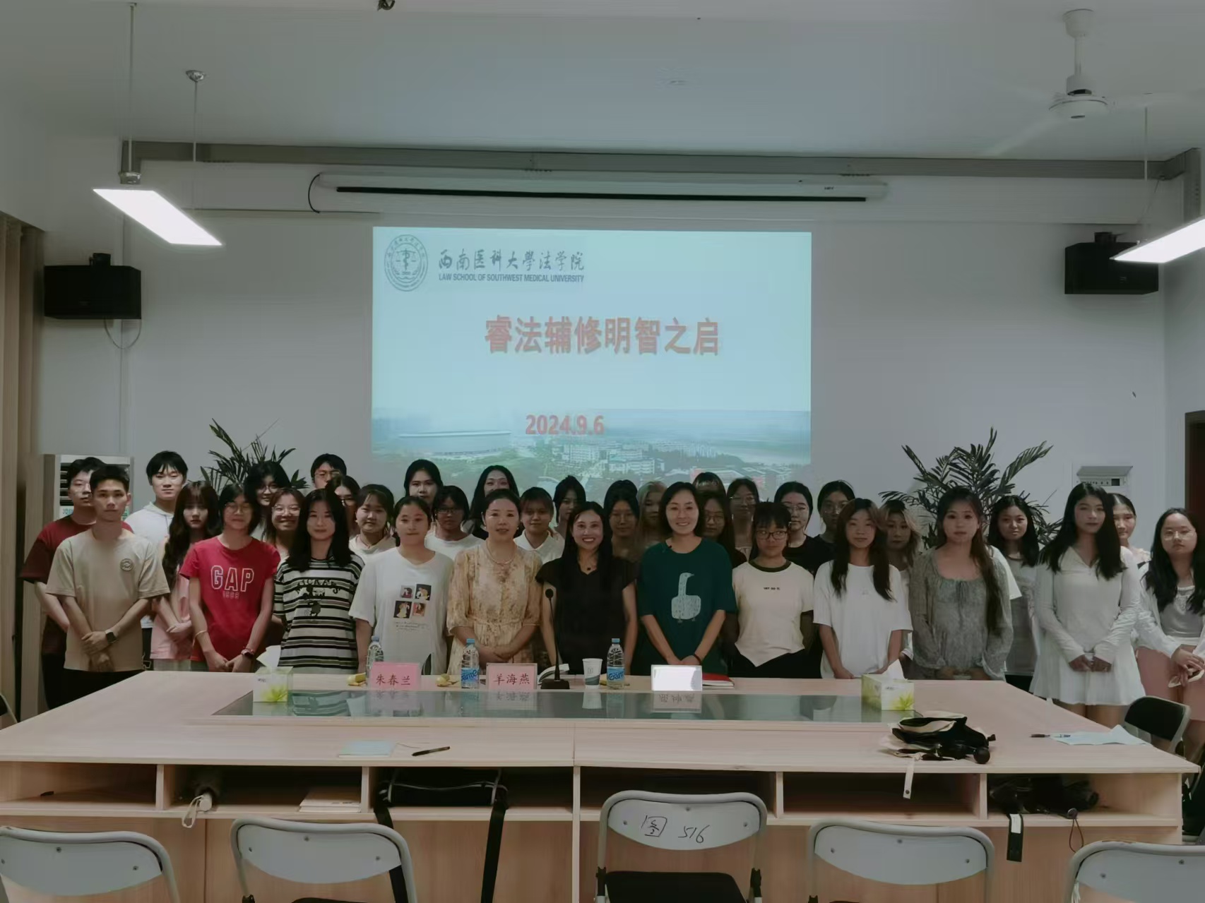 微信图片_20240908135907.jpg 微信图片_20240908135907.jpg