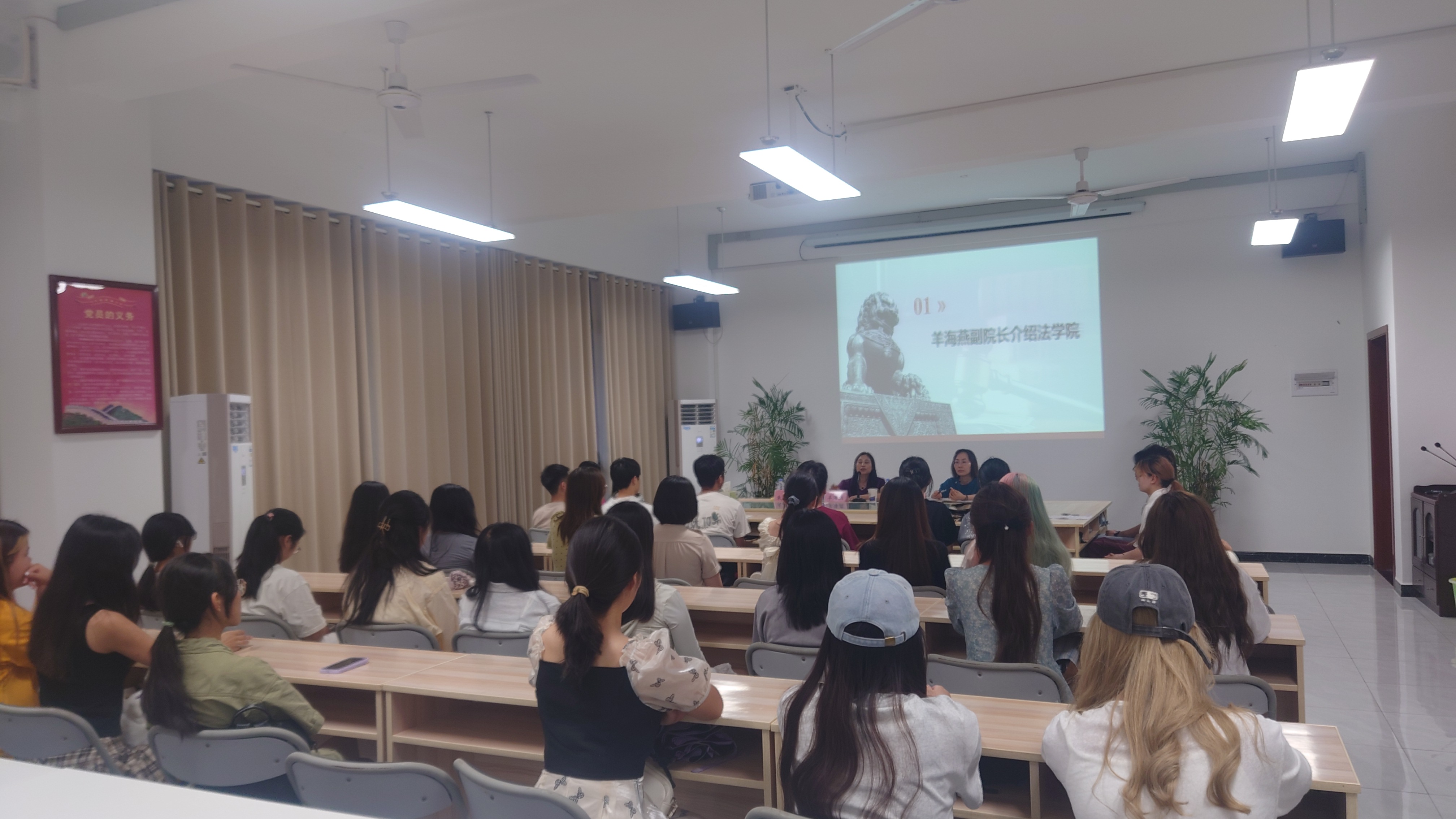 微信图片_20240908135915.jpg 微信图片_20240908135915.jpg