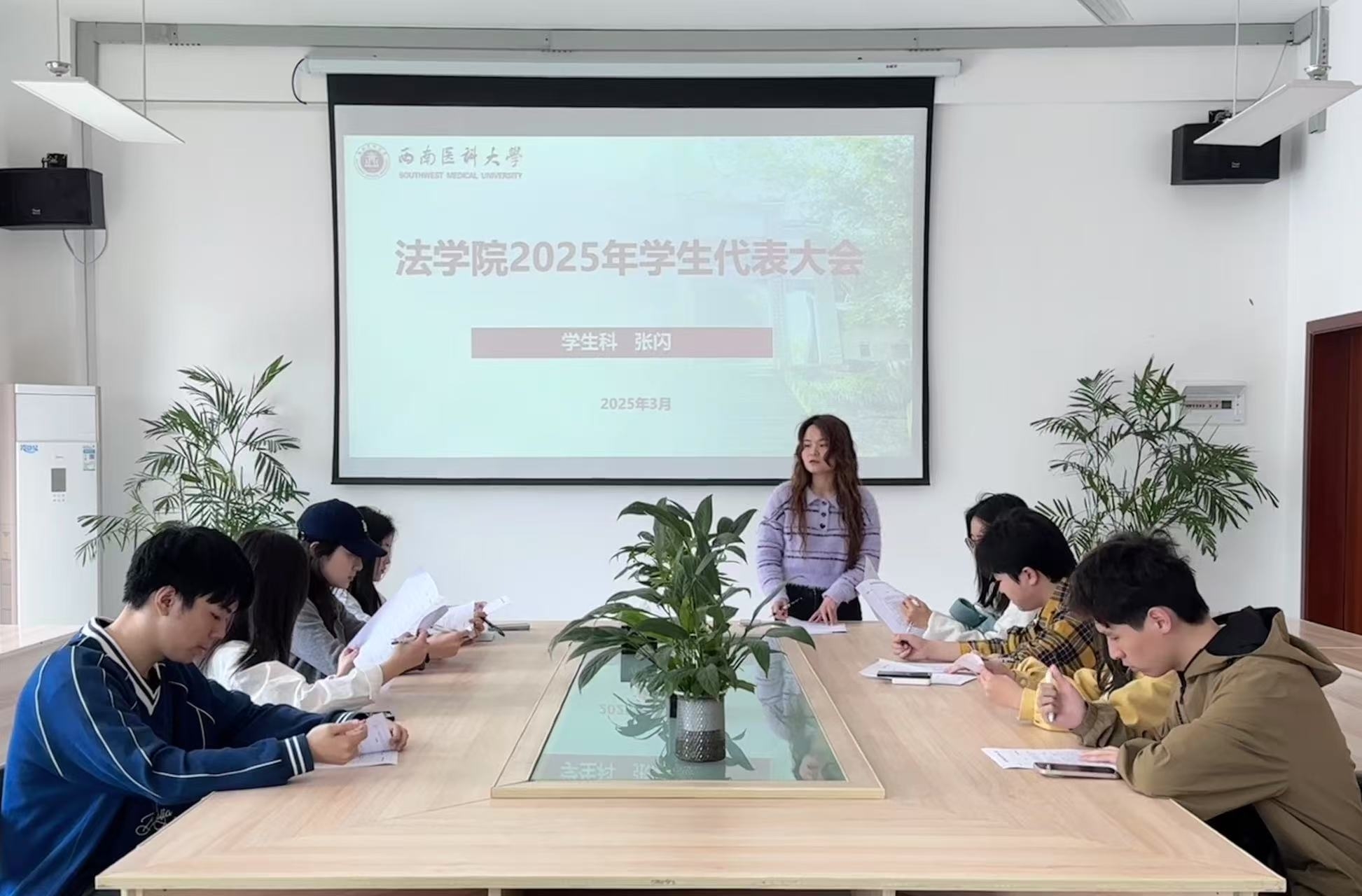 bevictor伟德官网召开员工代表大会.jpg bevictor伟德官网召开员工代表大会.jpg