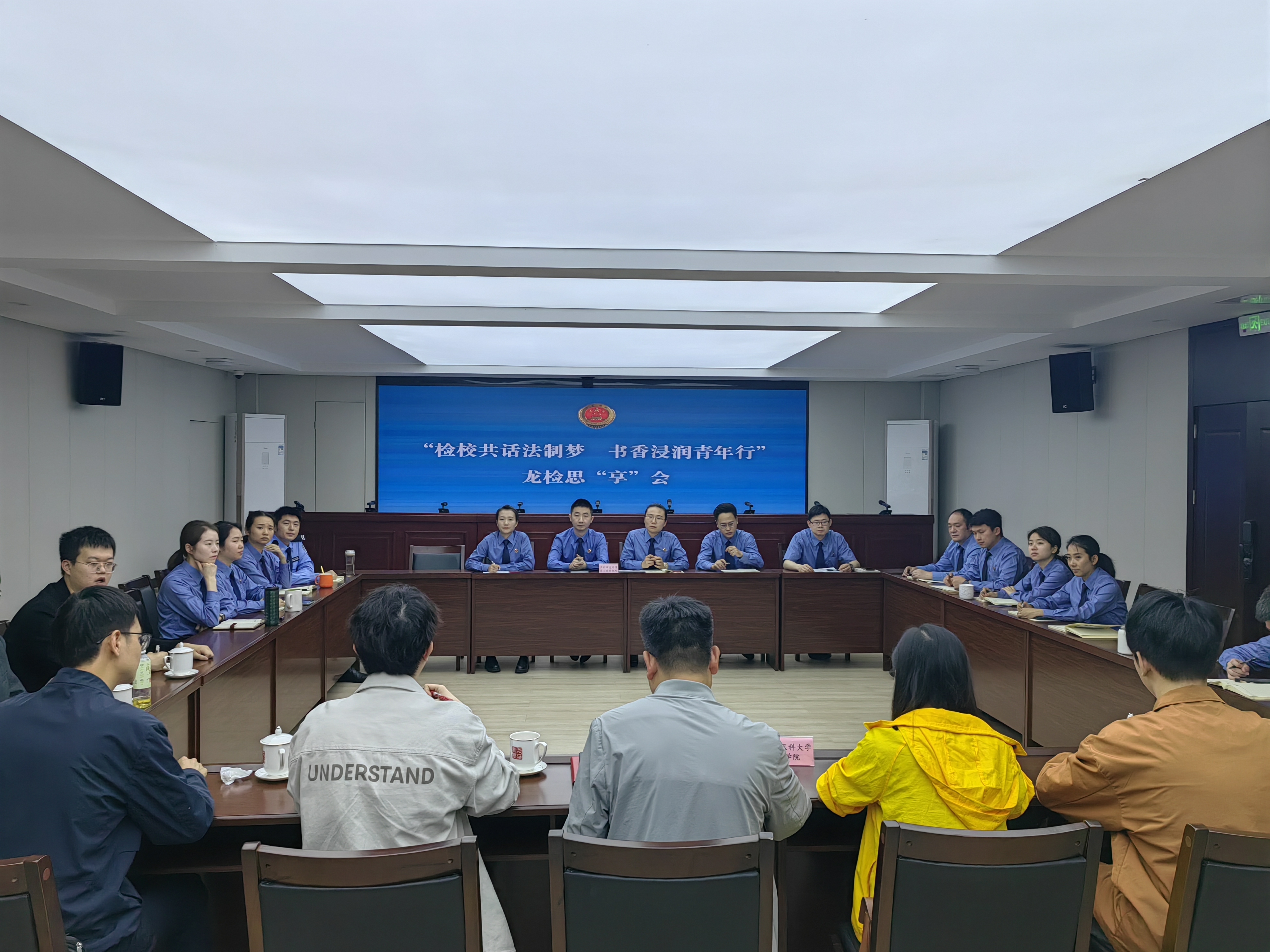 图1  读书分享会.jpg 图1  读书分享会.jpg