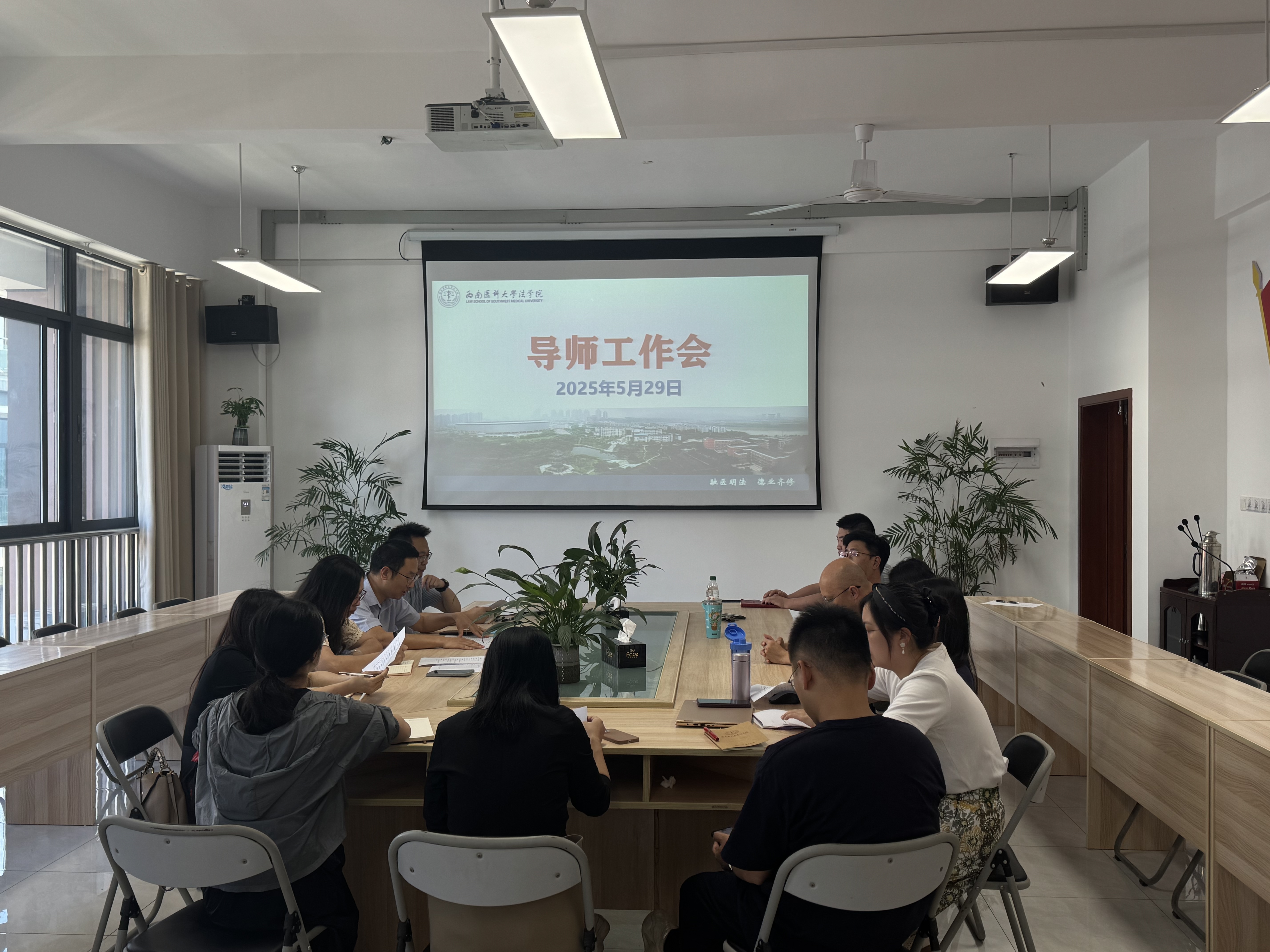 微信图片_20250603162904.jpg 微信图片_20250603162904.jpg