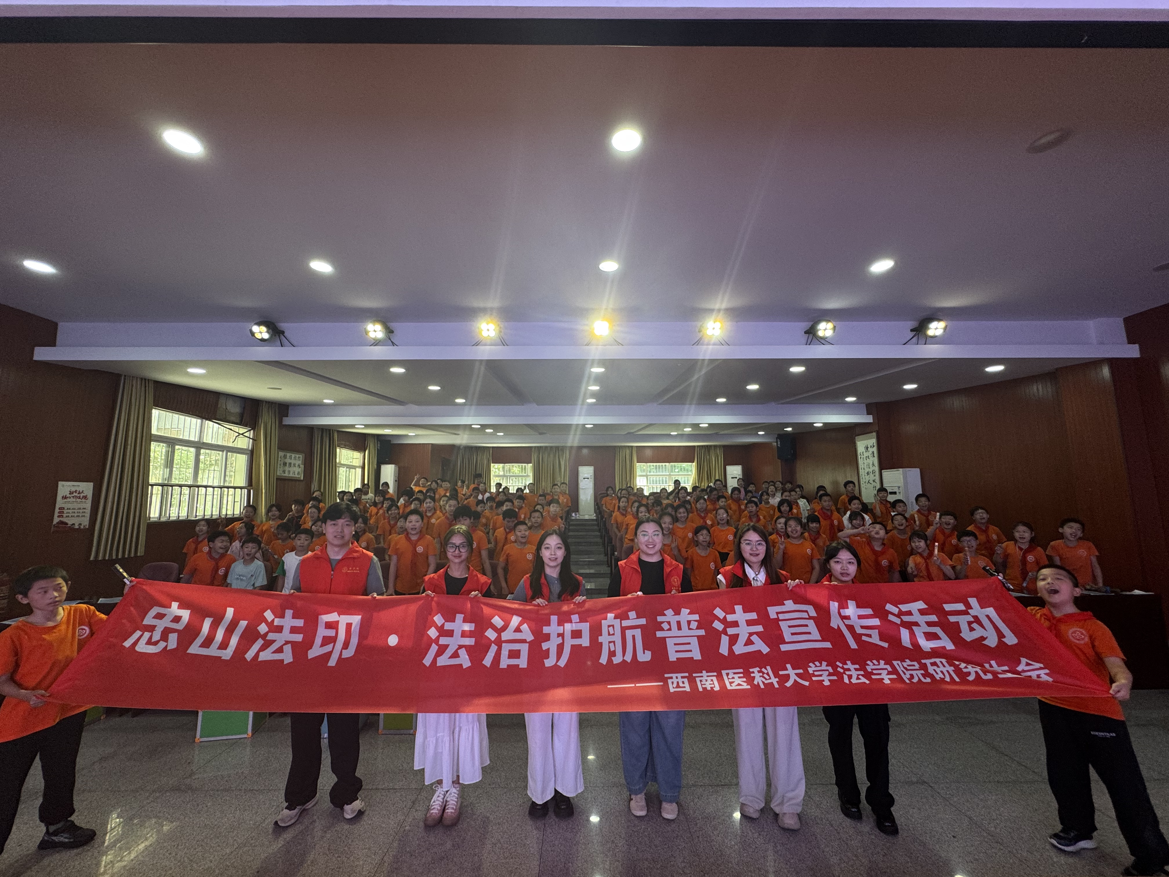 微信图片_20250604184706.jpg 微信图片_20250604184706.jpg