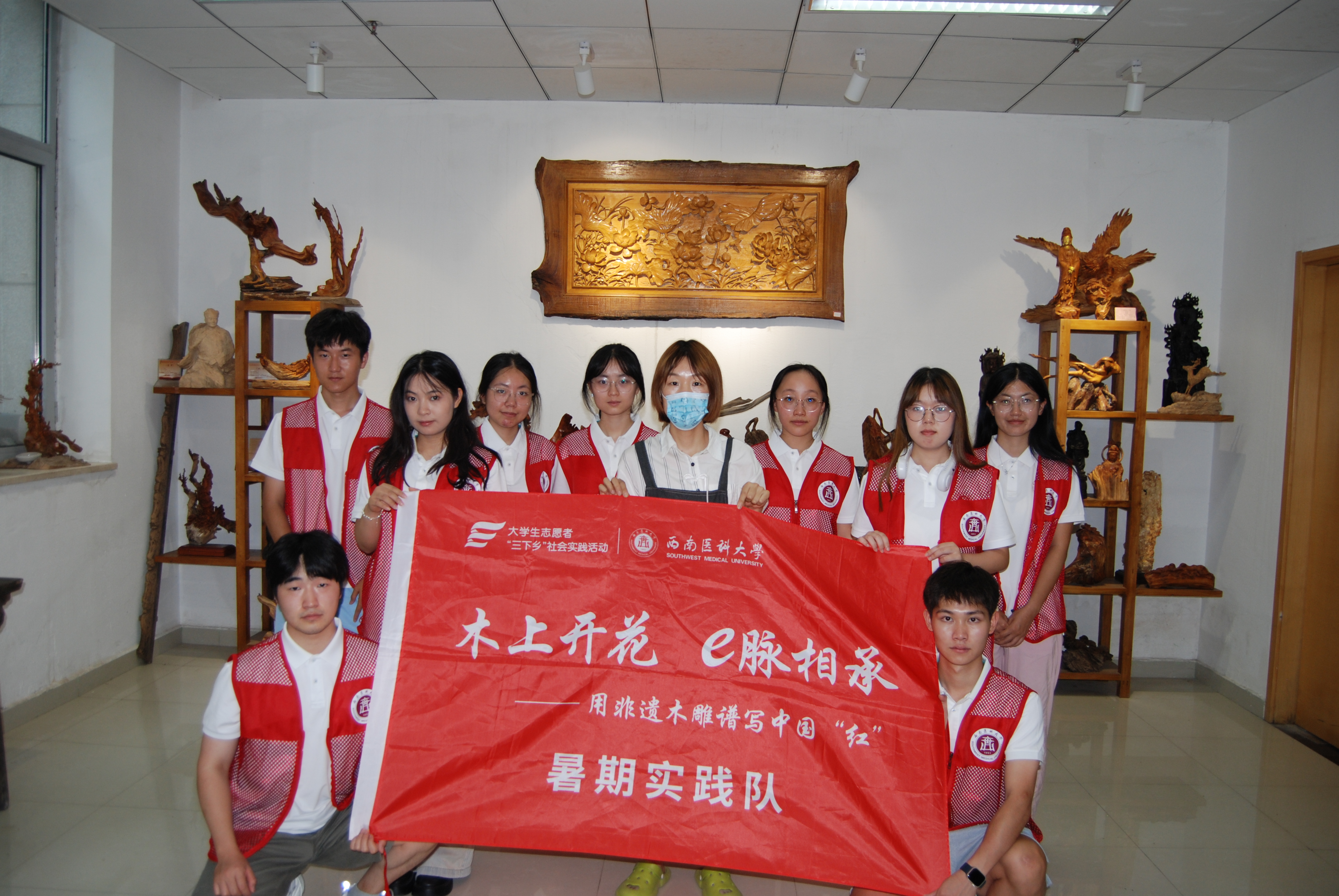 探访木雕非遗，倾听民众之声